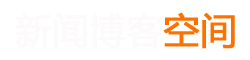 武汉市新闻网